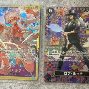 送料無料 ロブ・ルッチ SPパラレル モンキー・D・ルフィ シークレット
