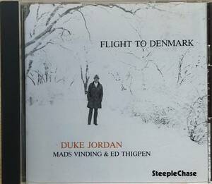 5287 CD デューク・ジョーダン【FLIGHT TO DENMARK / DUKE JORDAN】名盤