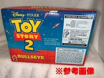 TOY STORY　トイストーリー　等身大　リアルサイズ　シネマサイズ ダッキー＆バニー（未開封）、ブルズアイ（箱無）2個セット　_画像8