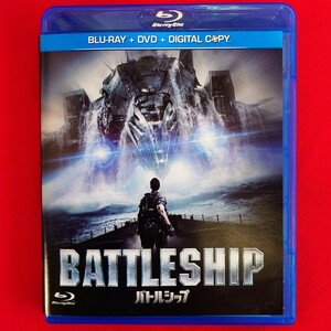 バトルシップ Blu-ray & DVD (デジタルコピー付)3枚組　 撮影の為開封の未使用品