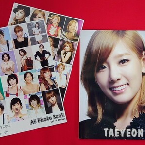 少女時代 テヨン A5Photo Book ミニ写真集 52ページ＋2ステッカー 撮影の為開封の未使用品 入手困難品（Girls Generation K-POP Taeyon）の画像2
