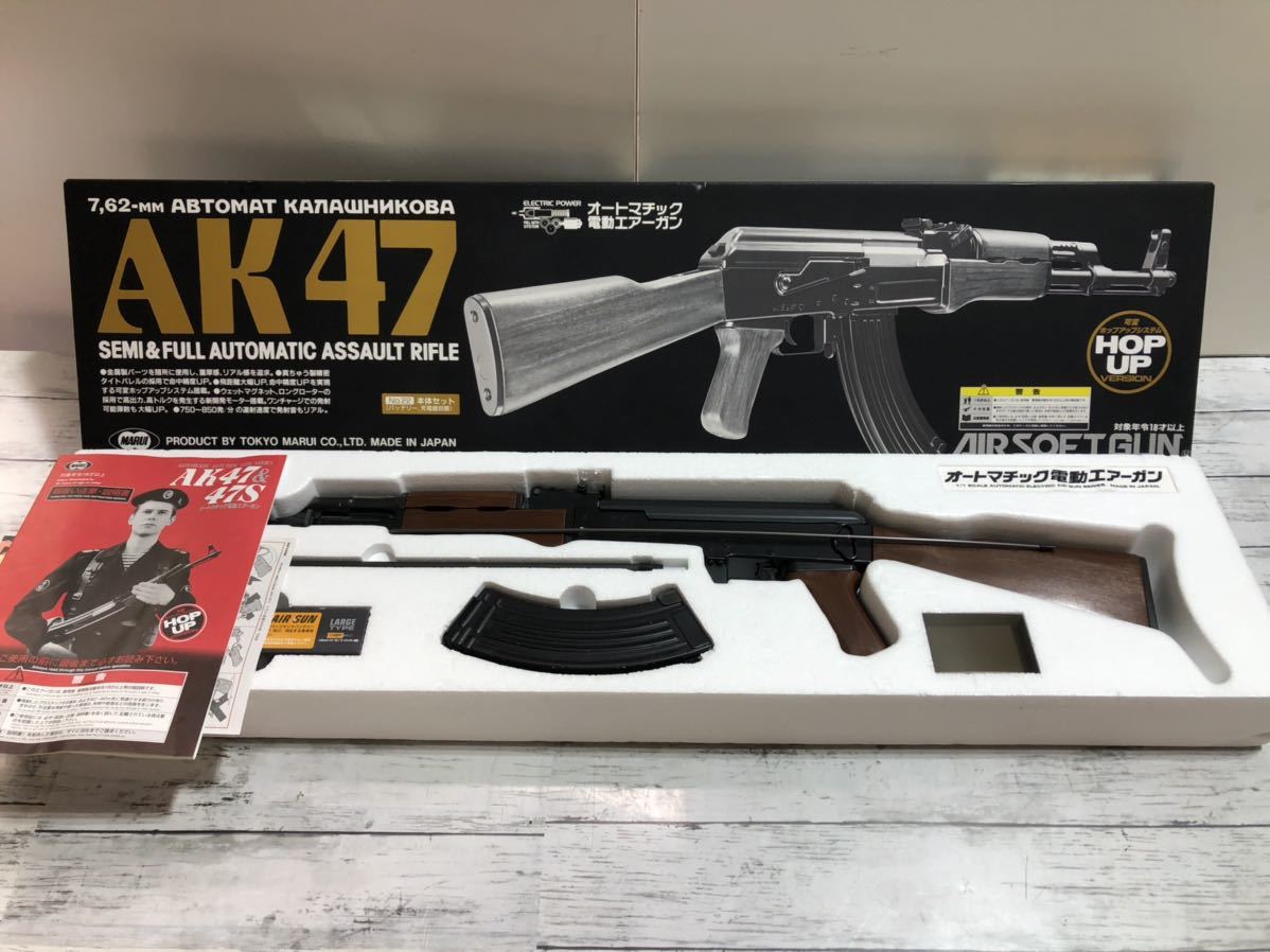 2023年最新】ヤフオク! -エアガン ak47の中古品・新品・未使用品一覧