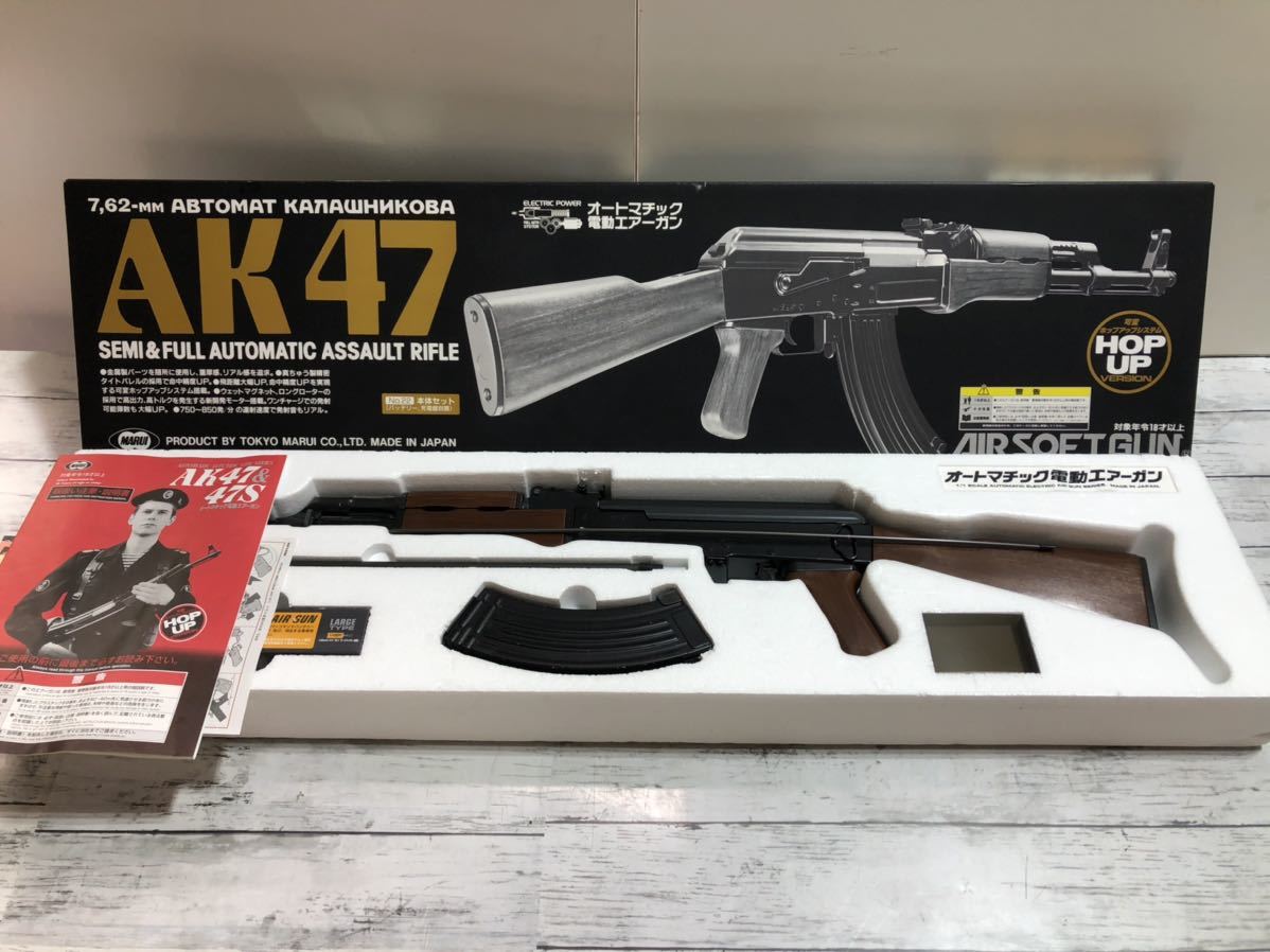 Yahoo!オークション -「ak47 電動ガン」(ミリタリー) の落札相場・落札価格