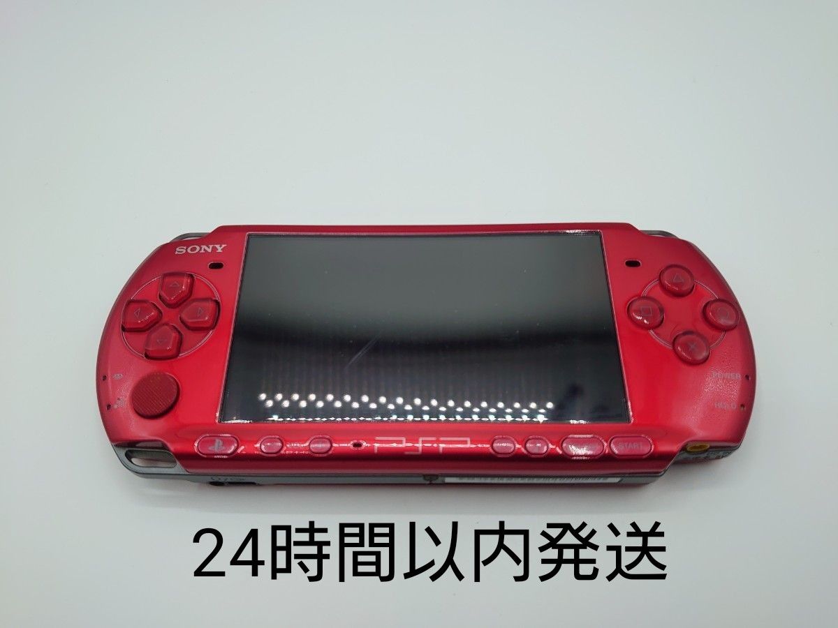 SONY PSP3000訳あり美品セット｜PayPayフリマ