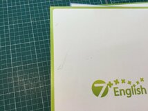 【BOX-010】 七田式 英語教材 / 「7English」フレーズ記憶英会話 / CD1～6巻(第1巻のみ開封・ほか未開封) + 冊子3冊 / 英語 / 英会話_画像8