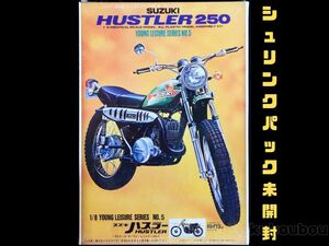 【カワイ 旧日東】1／8 スズキ ハスラー 250 KAWAI NITTO SUZUKI HUSTLER(1／32 RH73 ドライバー付)完全未開封 未組立 当時モノ(再販) レア