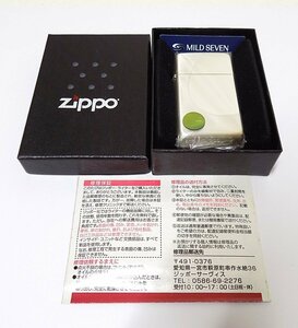 1S278□■Zippo ジッポー MILD SEVEN マイルドセブン アーマー 懸賞品■□レターパックプラス【ニューポーン】