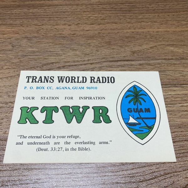 レトロ　ベリカード KTWR 太平洋の声　TRANS WORLD RADIO 昭和　放送終了