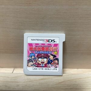 3DS ソフト 桃太郎電鉄