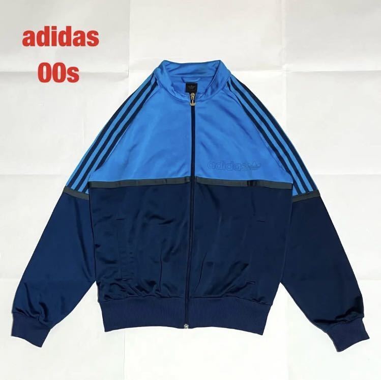 adidas アディダス ジャージ 赤 黒 白 トラックジャケット