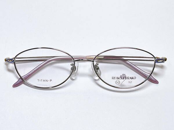 日本製　チタン　軽量　メガネ　女性用　★　REIKO　HIRAKO　ラベンダー　★　シンプル　メガネフレーム　眼鏡