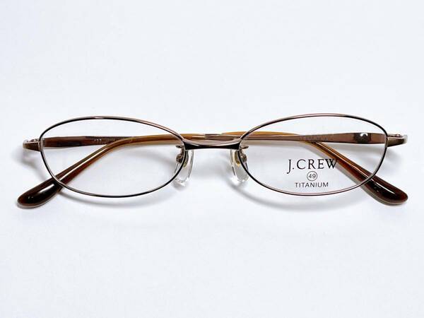 ジェイクルー　J・CREW　メガネ　★　チタン　軽量　コンパクト　弾力性　ブラウン　★　メガネフレーム　眼鏡