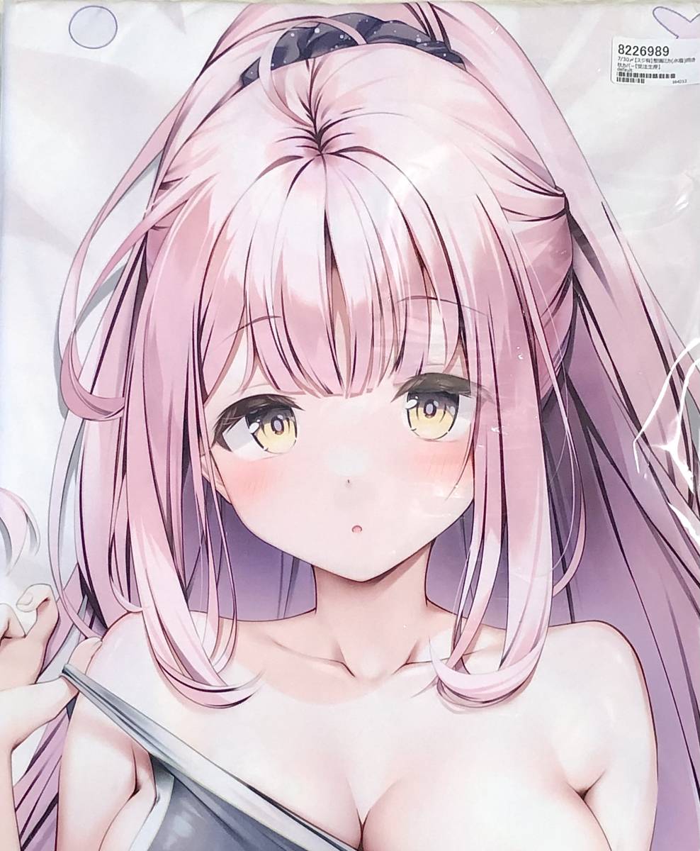 無限軌道A 聖〇ミカちゃん 抱き枕カバー-