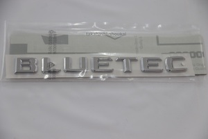 ベンツ純正部品【BLUETEC】リアトランク エンブレム ブルーテック W212・S212 W211・S211 W207・A207・C207 E350 / E300 / E250