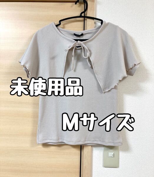 半袖 トップス リブ カットソー レディース Mサイズ