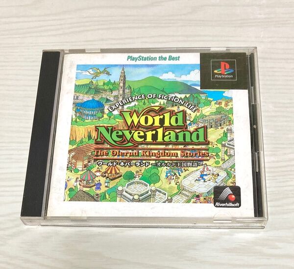 PSソフト ソフト プレイステーション ワールドネバーランド オルルド王国物語