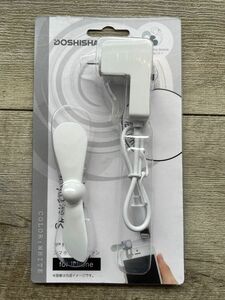 PIERIA スマホクリップファン iPhone用 FSV-01 WH （ホワイト）