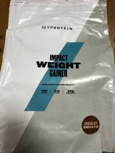 送料無料 国内発送 myprotein マイプロテイン ウエイトゲイナー チョコレートスムーズ味 2.5kg BCAA 筋トレ バルクアップ