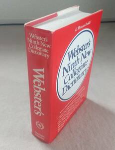 ★ウェブスター英英辞典 Webster's Ninth New Collegiate Dictionary Merriam Webster ハードカバー