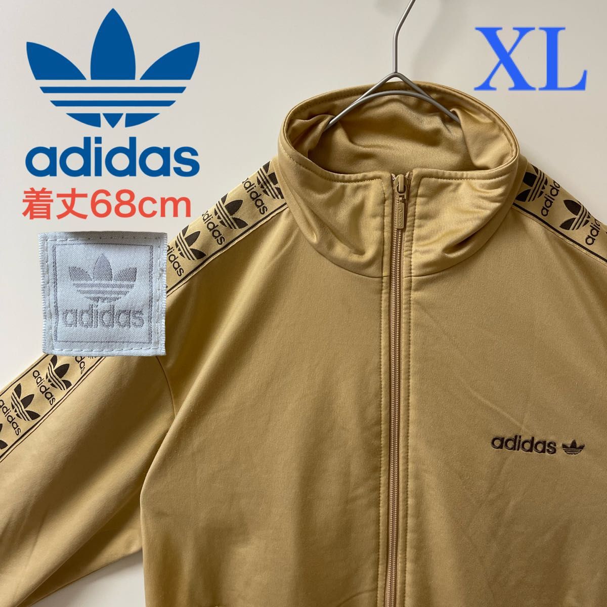 希少 XL くすみグリーン  アディダス 緑 白