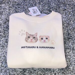 もちまる M 裏起毛トレーナー