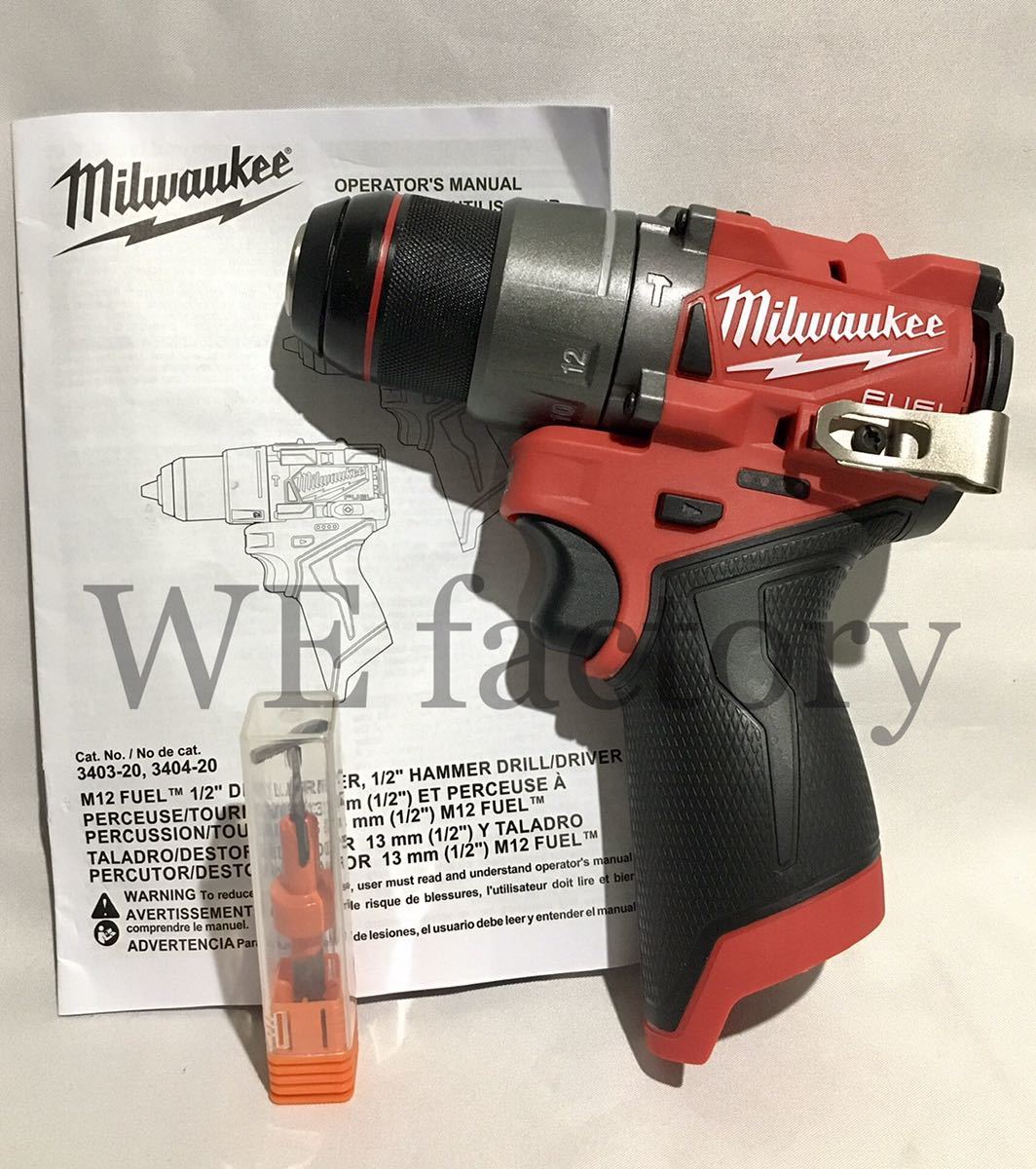 ミルウォーキー milwaukee M12 FUEL GEN3 最新 振動ドリルドライバー