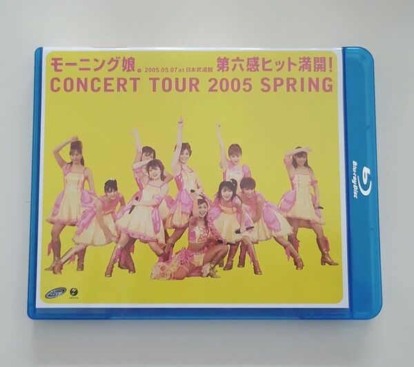 モーニング娘。 /モーニング娘。 コンサートツアー2005春~第六感 ヒット満開! Blu-ray