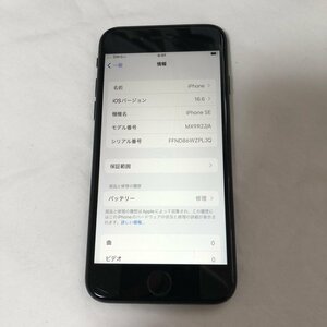 iPhone SE (第2世代) MX9R2J／A 64GB SIMロック KDDI au 利用制限〇 IW310AD01IPH