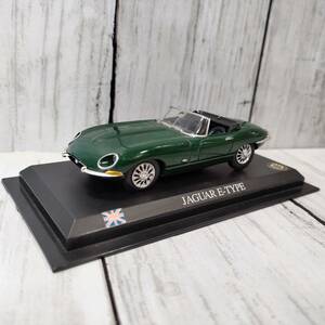 デル・プラド Del Prado　ジャガー JAGUAR E-TYPE ミニカー 1/43 スケール グリーン 台座付き コレクション 【13878