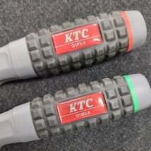 京都機械工具 KTC [樹脂柄ドライバセット貫通タイプ(2本組)]_画像2