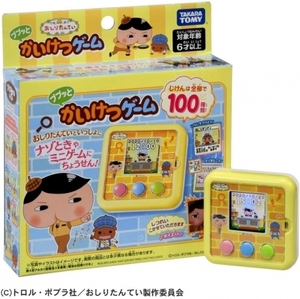 即有 新品未開封 ププッとかいけつゲーム おしりたんてい なぞとき タカラトミー TAKARA TOMY NHK 送料950円～