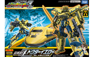 新品 新幹線変形ロボ シンカリオン Z ドクターイエロー プラレール 安城シマカゼ 新多シン 碓井アブト JR Dr. Yellow 同梱可 送料1050円～