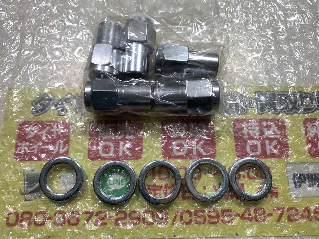 2023年最新】ヤフオク! -enkei ナットの中古品・新品・未使用品一覧