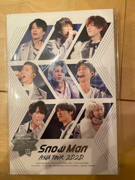 SnowMan　ASIA　TOUR　2D．2D． Blu-ray 通常盤