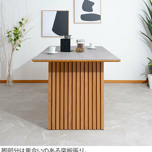 ダイニングテーブル グレーオーク 幅165cm 天板セラミック 食卓テーブル 4人用の画像4