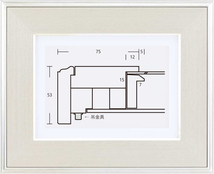 額縁 油彩額縁 油絵額縁 木製フレーム 風月 シルバー アクリル サイズP20号_画像1