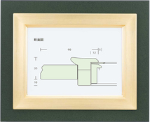 額縁 油彩額縁 油絵額縁 木製フレーム シリウスR 金＋緑 アクリル サイズF4号_画像1