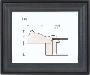 額縁 油彩額縁 油絵額縁 木製フレーム 飛鳥マットなし スターダスト アクリル サイズS25号