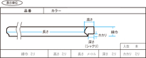 水彩額縁 8309-TO F4号 マット付 レモン (イエロー)_画像5