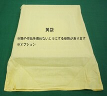 オーダーフレーム 別注額縁 デッサン用額縁 木製額縁 1111-1 組寸サイズ 400 ブラウン/金_画像7