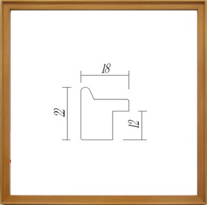 正方形の額縁 木製フレーム アクリル仕様 9787 600角 （ 60角 ）サイズ チーク