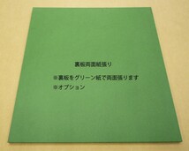 オーダーフレーム 別注額縁 デッサン用額縁 木製額縁 DM1382 組寸サイズ 500 インチ ゴールド_画像4