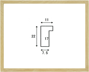 正方形の額縁 木製フレーム オーク11 450角 （ 45角 ）サイズ