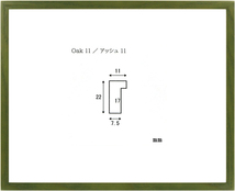 水彩用額縁 木製フレーム アッシュ11 サイズF4号_画像1