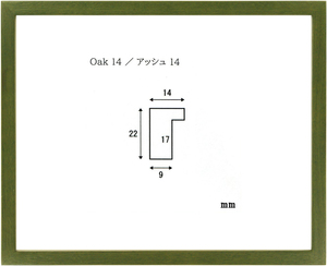 OA額縁 ポスターパネル 木製フレーム アッシュ14 B2サイズ