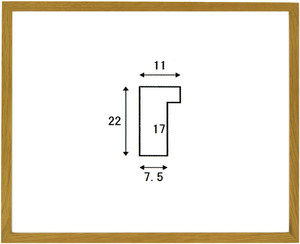 正方形の額縁 木製フレーム オーク11 450角 （ 45角 ）サイズ