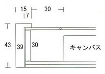 油絵用 額縁 木製フレーム K-BOX 白 サイズM4号_画像6