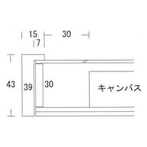 油絵用 額縁 木製フレーム K-BOX 黒 サイズWSM_画像6