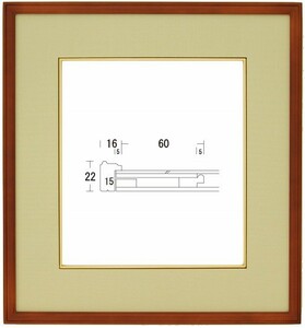 色紙額縁 木製フレーム S-1000 色紙F10号(絵寸530X455mm)