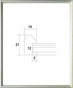 デッサン用額縁 木製フレーム アクリル仕様 7517 大衣サイズ シルバー